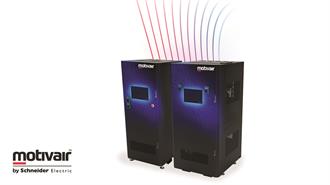 Η Motivair της Schneider Electric Ανακοινώνει νέα Σειρά CDU για την Κάλυψη των Αυξανόμενων Απαιτήσεων HPC και AIWorkloads